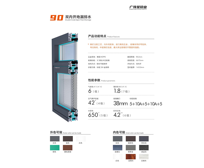 微信图片_20231207090325.jpg